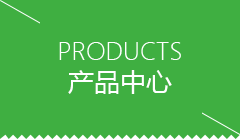 通化市GEO系统